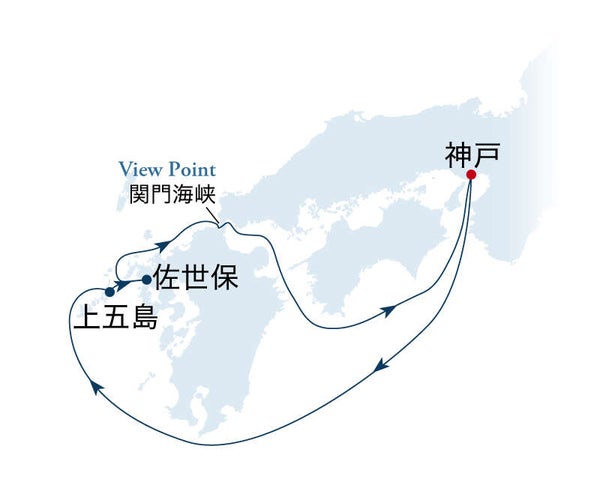 飛鳥Ⅱ W:和洋スイート/My ASUKA CLUB会員割引料金適用【神戸発着】陽春の上五島・佐世保クルーズ(6日間)2